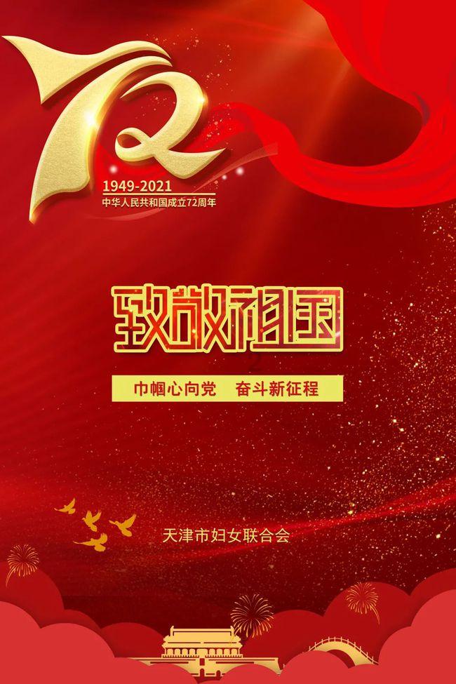 空调压缩机的详细种类游戏画面