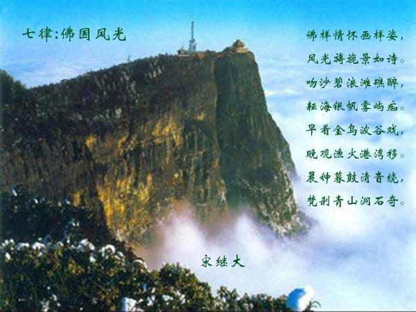 小公主浴室清洁